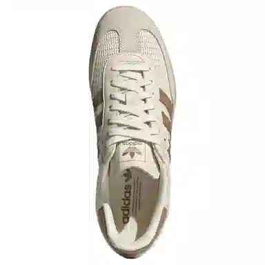 adidas Samba OG Beige