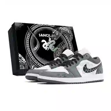 Jordan Air Jordan 1 Low "Iron Grey "