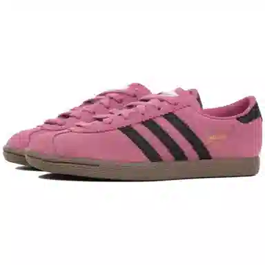 adidas originals Stadt