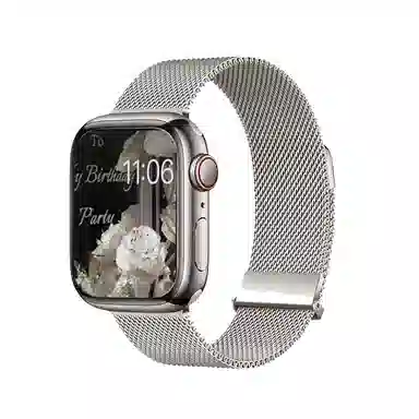 DUALMM 225mm-255mm IWATCHS8 S9 S10 ULTRA2