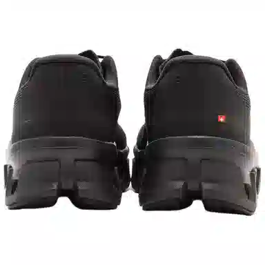 On Cloudmonster Void 1 M