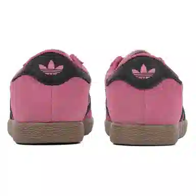 adidas originals Stadt