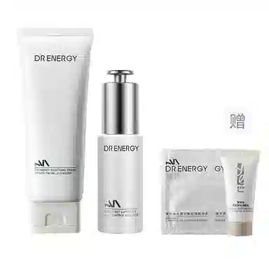 黛优佳 氨基酸洁面光感平衡精华 控油清洁舒缓