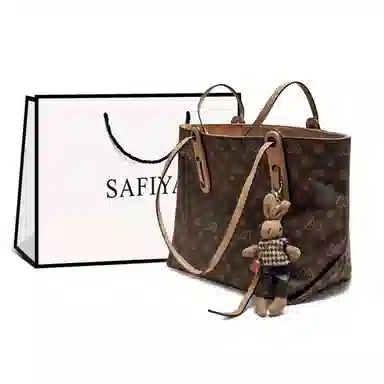 safiya PVC