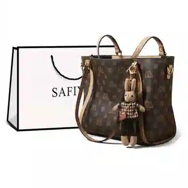 safiya PVC