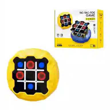 乐智由我 超级井字棋趣味电子多合一记忆训练 早教益智玩具