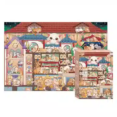 AIPUZZLE 1000pcs AP