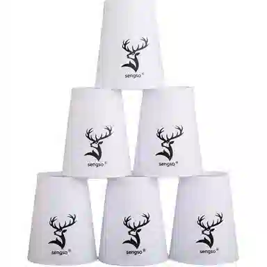 圣手 飞叠杯比赛专用杯子  竞速赛杯 早教益智玩具