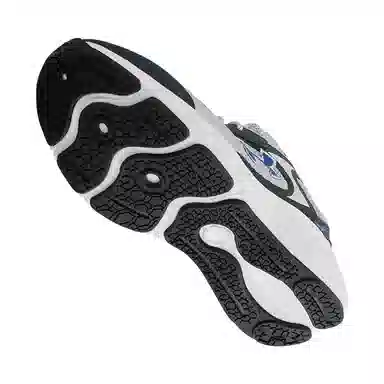 Under Armour CHARGED VANTAGE LUX 3