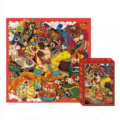 AIPUZZLE x 1000pcs AP
