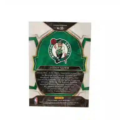 PANINI 2022-23 SELECT