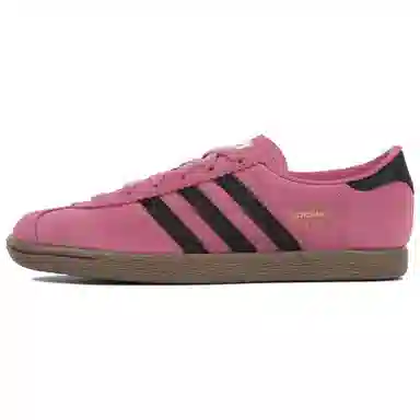 adidas originals Stadt