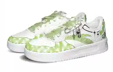 Anta 33