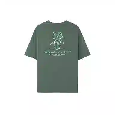 Skechers SS25 T 035Z