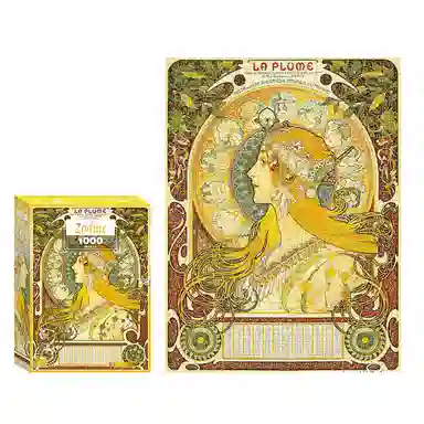 AIPUZZLE x 1000pcs AP
