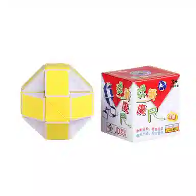 圣手 百变魔尺 早教益智玩具