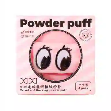 XIXI
