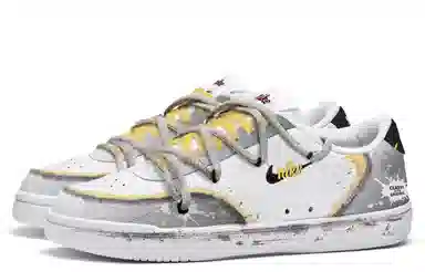 Nike Court Vintage