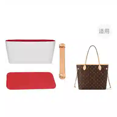 LV neverfull