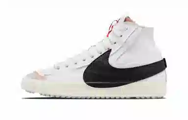 Nike Blazer 2.0