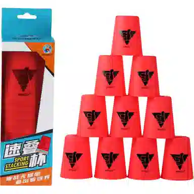 圣手 飞叠杯比赛专用杯子  竞速赛杯 早教益智玩具