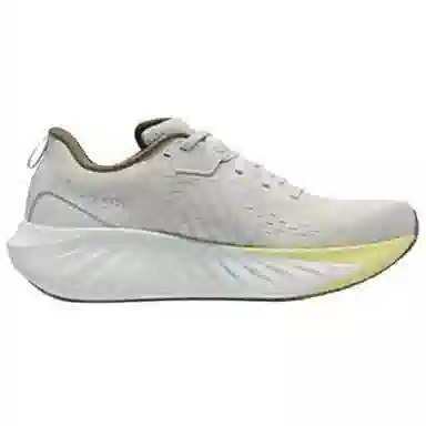 Saucony TRIUMPH 22