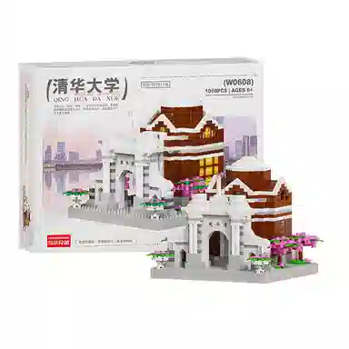 105010741067907pcs W0608