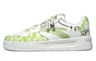 Anta 33