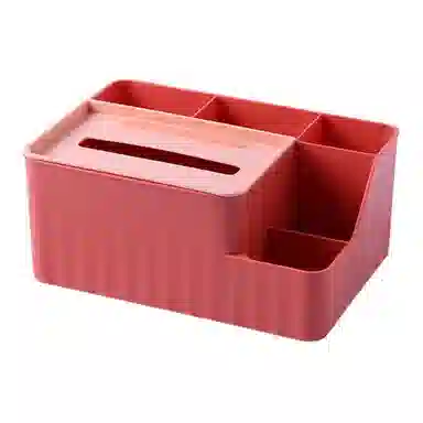 娇雪菲 纸巾盒客厅高档抽纸盒茶几桌面收纳盒带纸抽盒卫生间多功能化妆品收纳