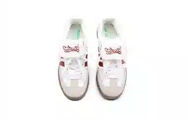 adidas originals SAMBA OG