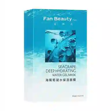 FAN BEAUTY DIARY 5