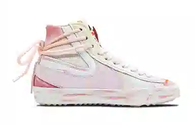 Nike Blazer 2.0