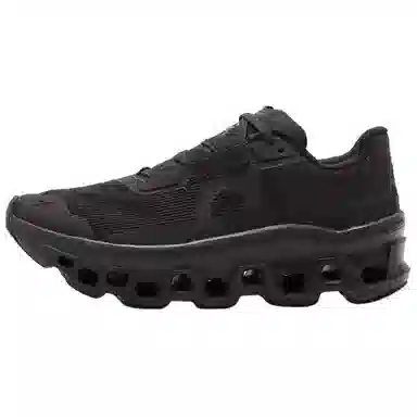 On Cloudmonster Void 1 M