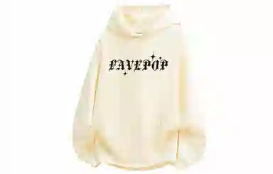 FAVEPOP Logo