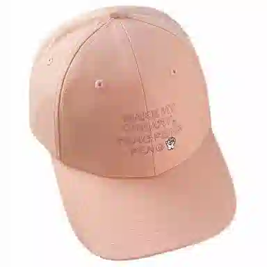 艾佳微 日常可爱小羊字母防晒遮阳帽大头围显脸小韩系简约百搭款 棉 鸭舌帽 男女同款情侣款 多色