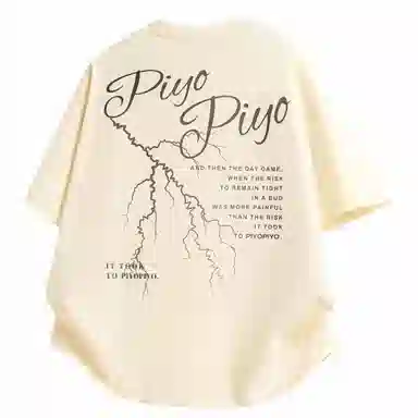 PIYOPIYO LogoT