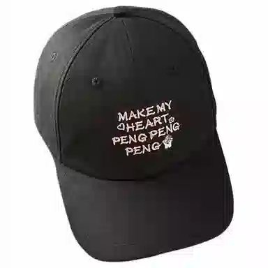 艾佳微 日常可爱小羊字母防晒遮阳帽大头围显脸小韩系简约百搭款 棉 鸭舌帽 男女同款情侣款 多色