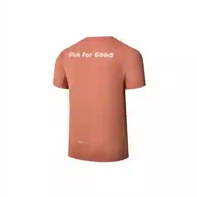 Saucony T