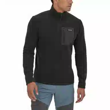 patagonia