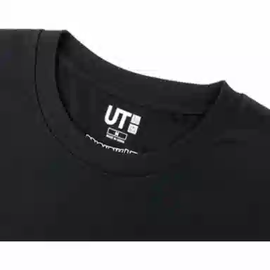 UNIQLO x DRAGON T