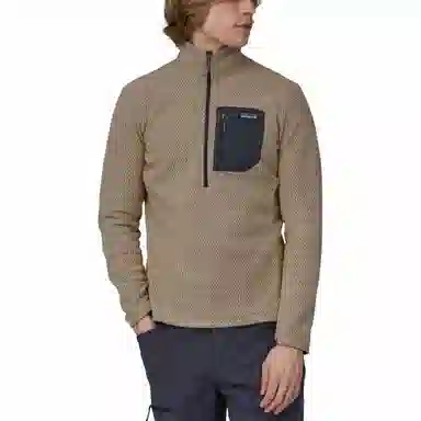 patagonia