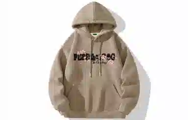 Pepe the Frog Vintage Hoodie