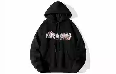 Pepe the Frog Vintage Hoodie