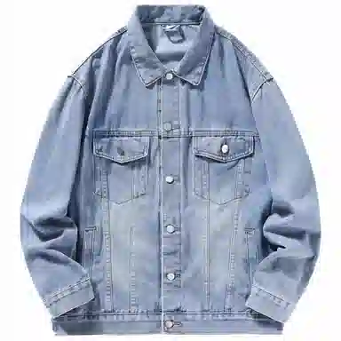 WANX Denim Jacket