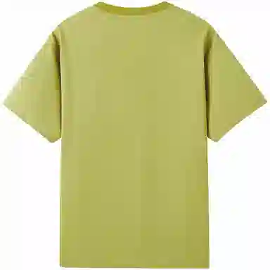 CAMEL UPF100+T