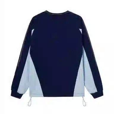 Mmlg V-neck Logo Sweatshirt