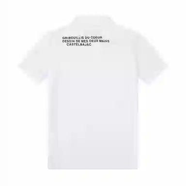 CASTELBAJAC CPolo
