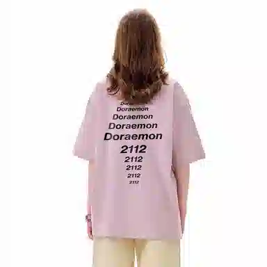 DoraemonA LogoT