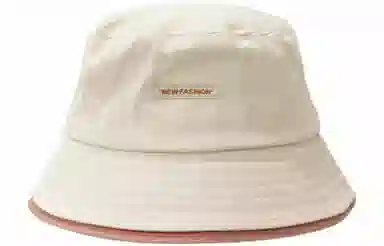 优幽兰 日系甜美拼色高级感显脸小遮阳帽休闲百搭户外出行防紫外线防晒帽素颜遮脸骑车可戴 棉 渔夫帽 女款