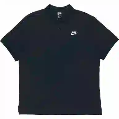 Nike Polo